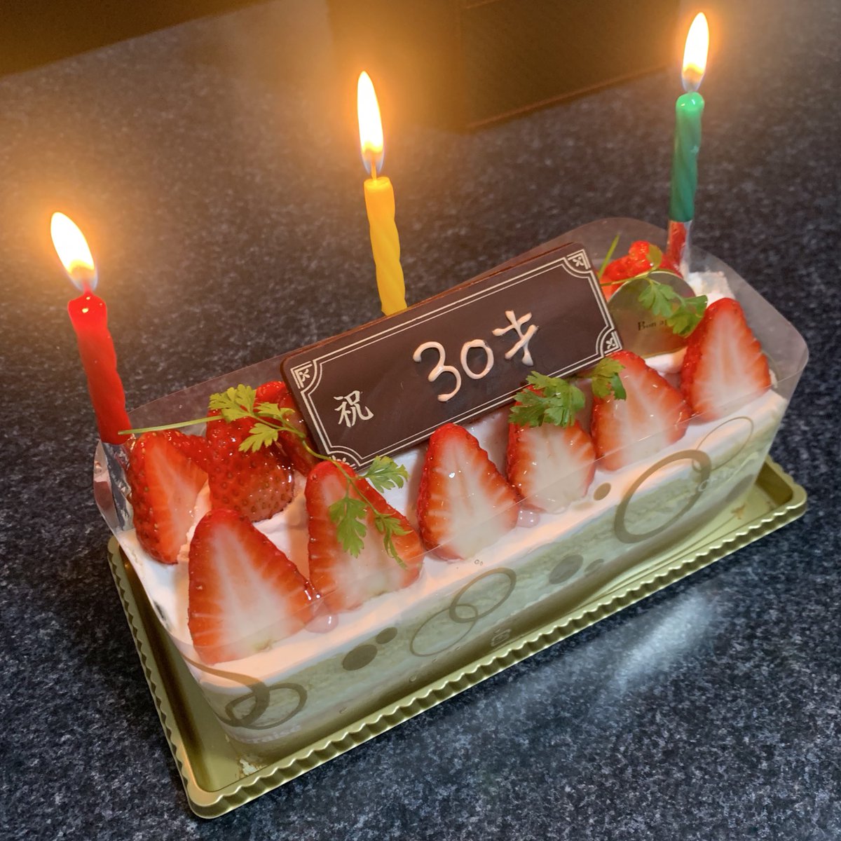 とまちゃん🍅 tweet media