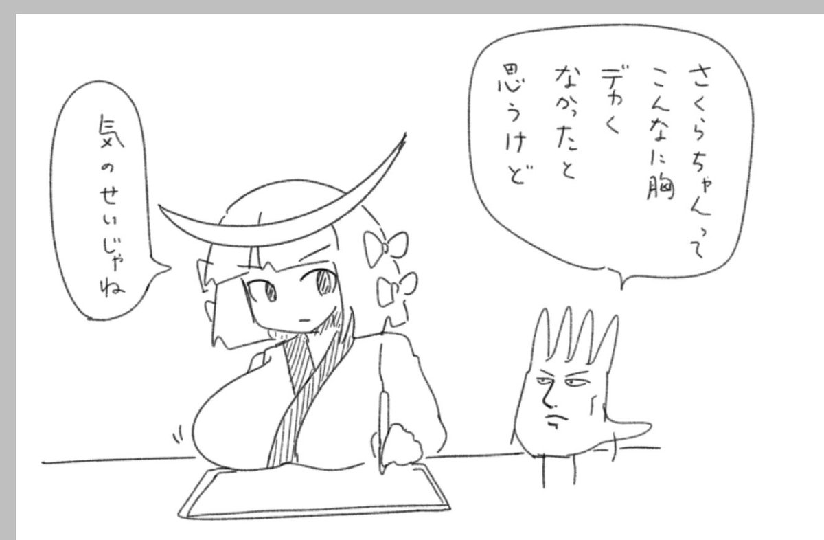 ゴンザレス tweet media