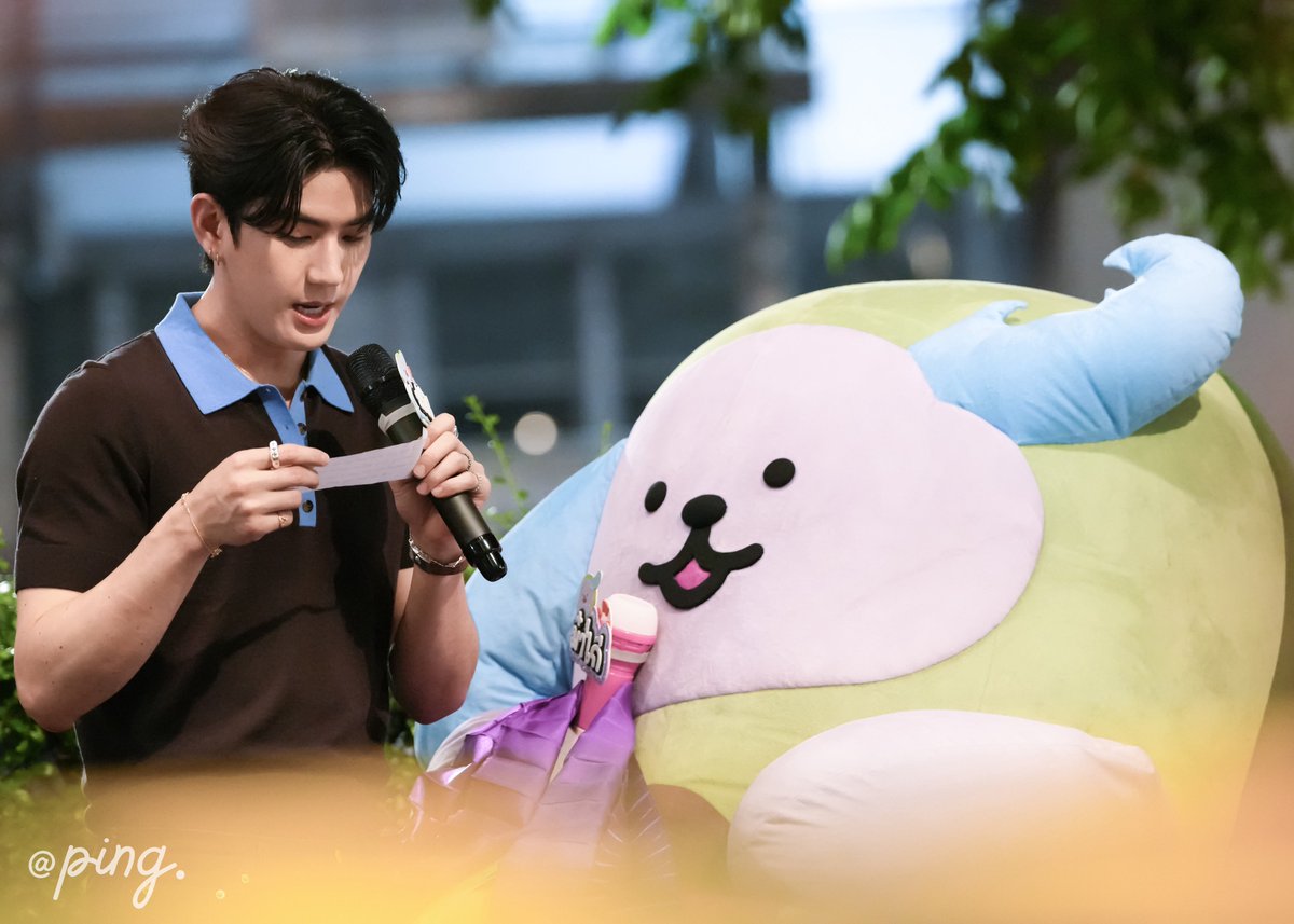 Ping 🌶️ tweet media