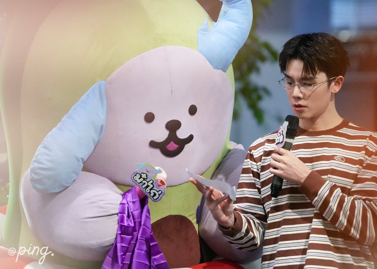 Ping 🌶️ tweet media