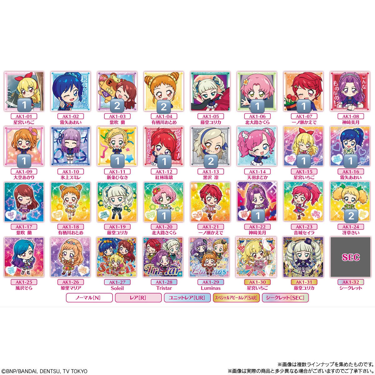 ひなた tweet media