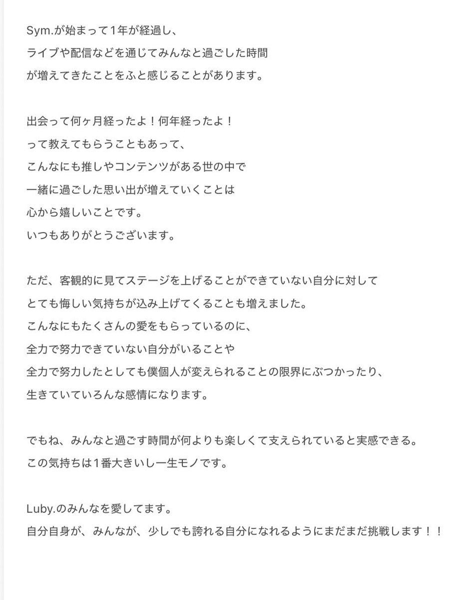 TAKUMA【JAKE】 tweet media