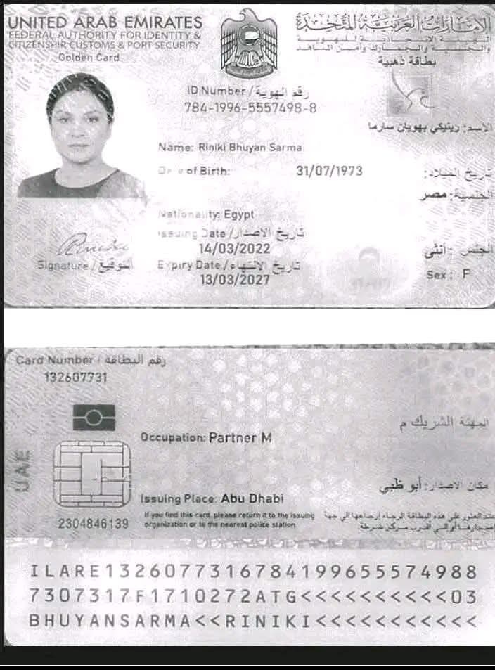 sabka7SabkaBakwas tweet media