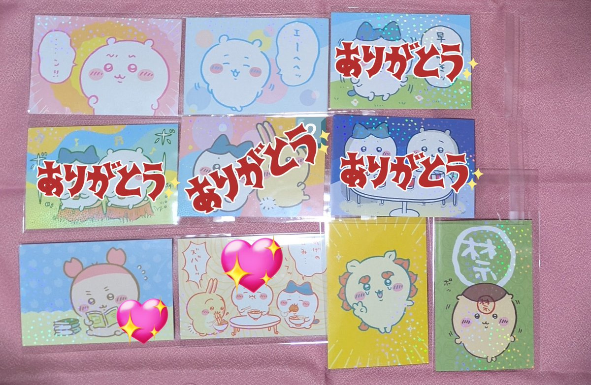 ぶーちゃん@取引垢 tweet media