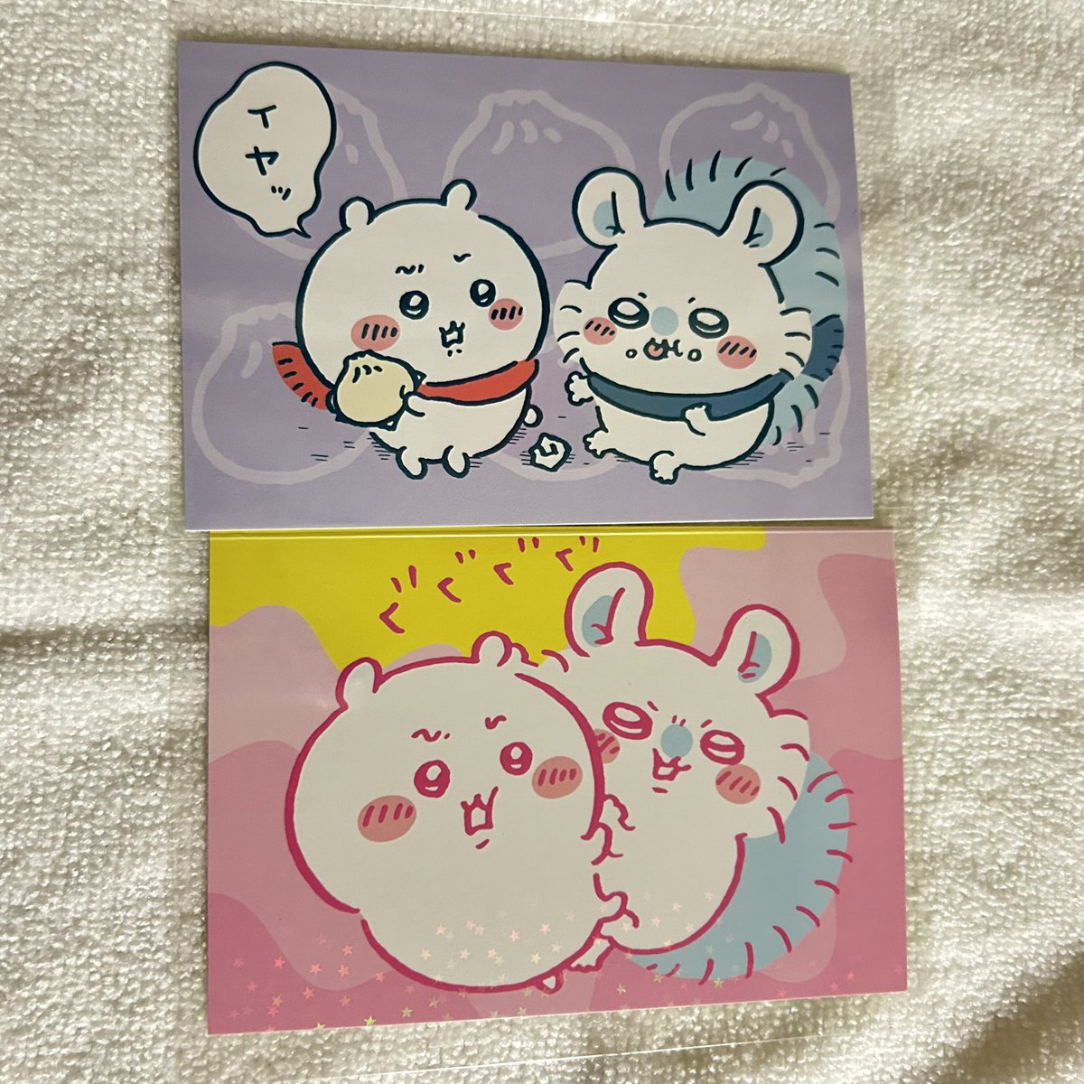 ぶーちゃん@取引垢 tweet media