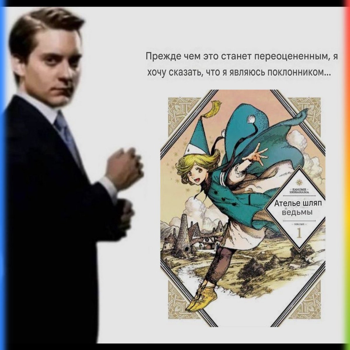 GOLDEN RETWEETER🦮 tweet media