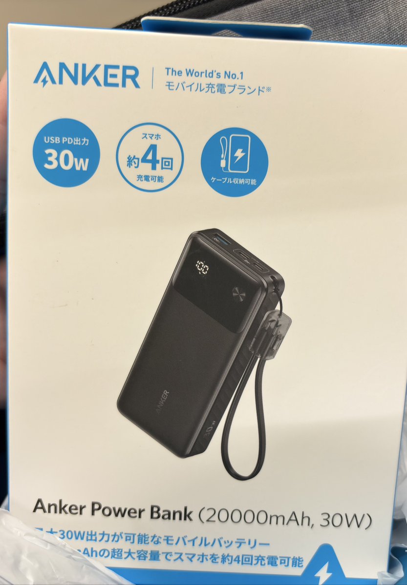 ゲーセンキツネ tweet media