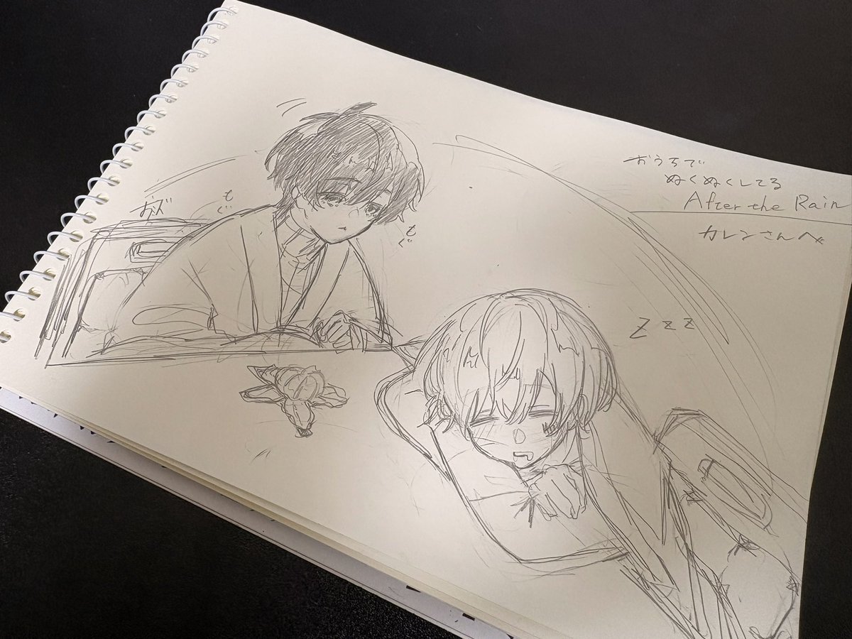 おミズ tweet media