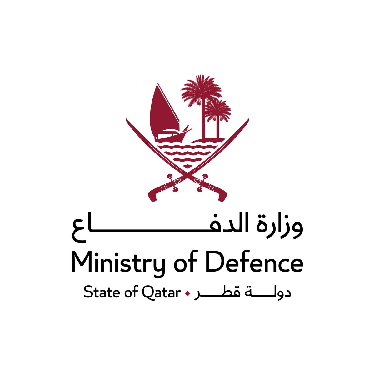وزارة الدفاع - دولة قطر tweet media