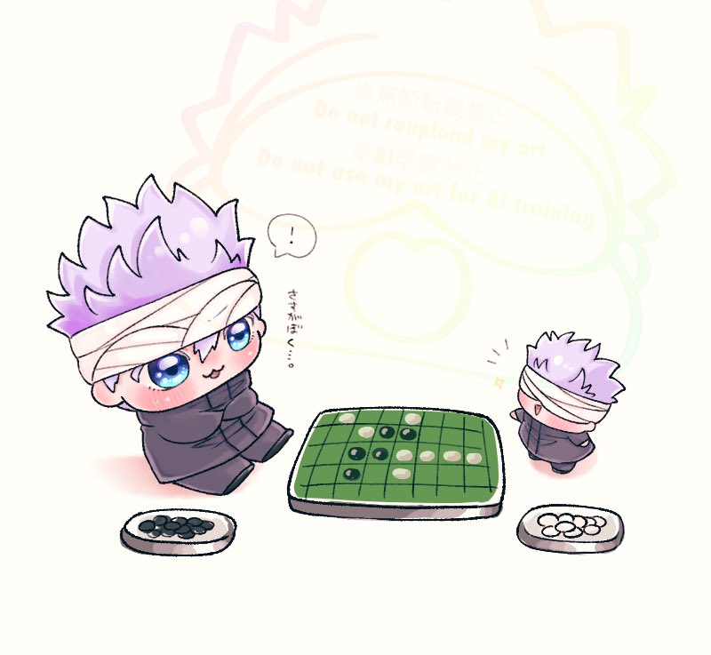 🥔もぐり🥔 tweet media