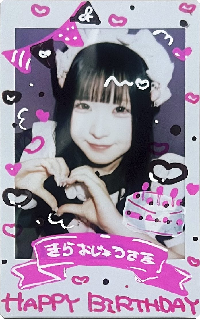 きらㄘゃ tweet media