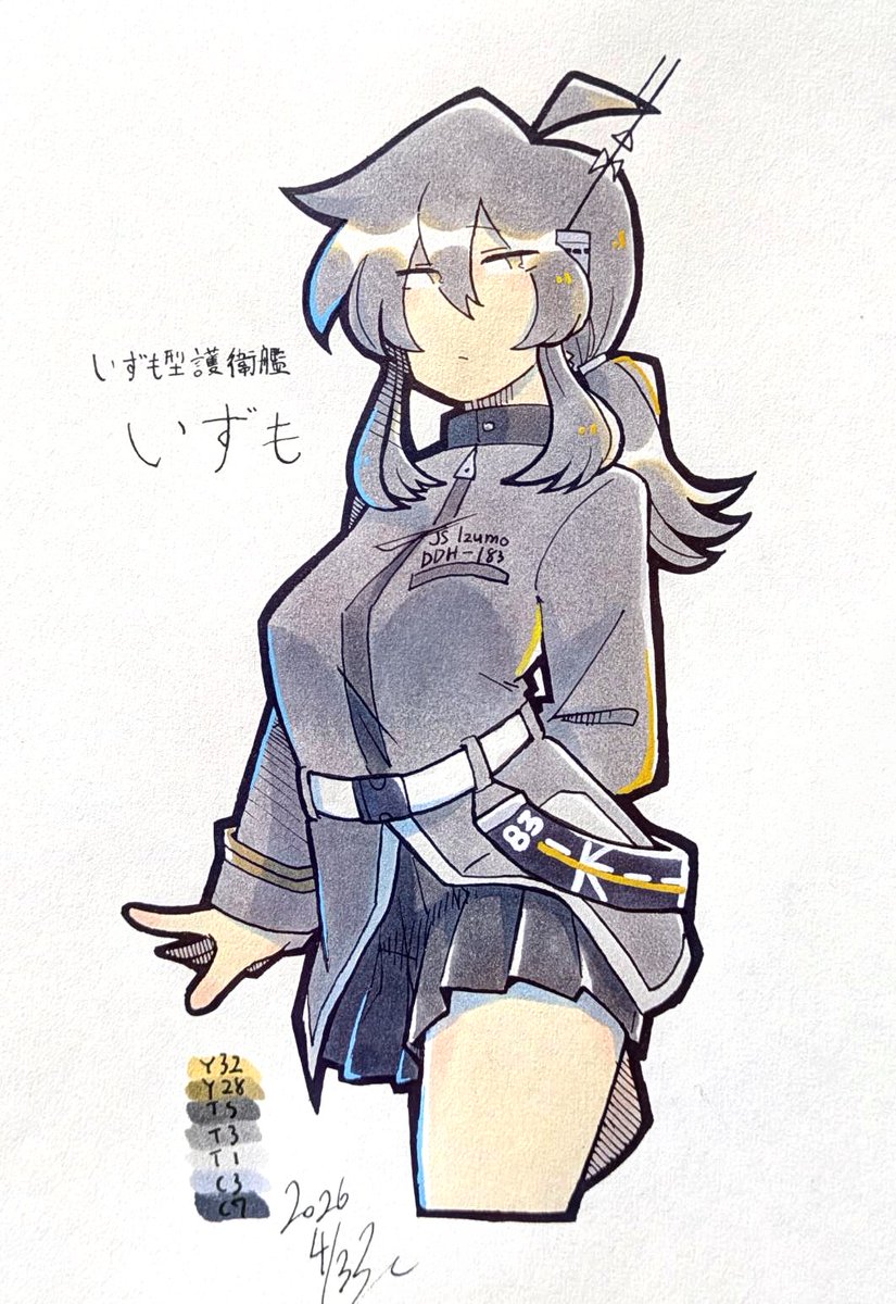 ただのタケピヨ tweet media