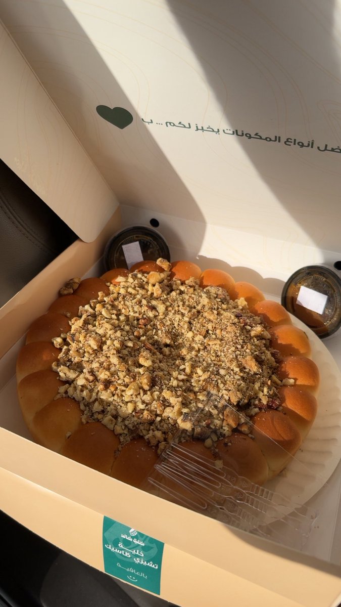 أبو حمـــــزة | Abohamza tweet media