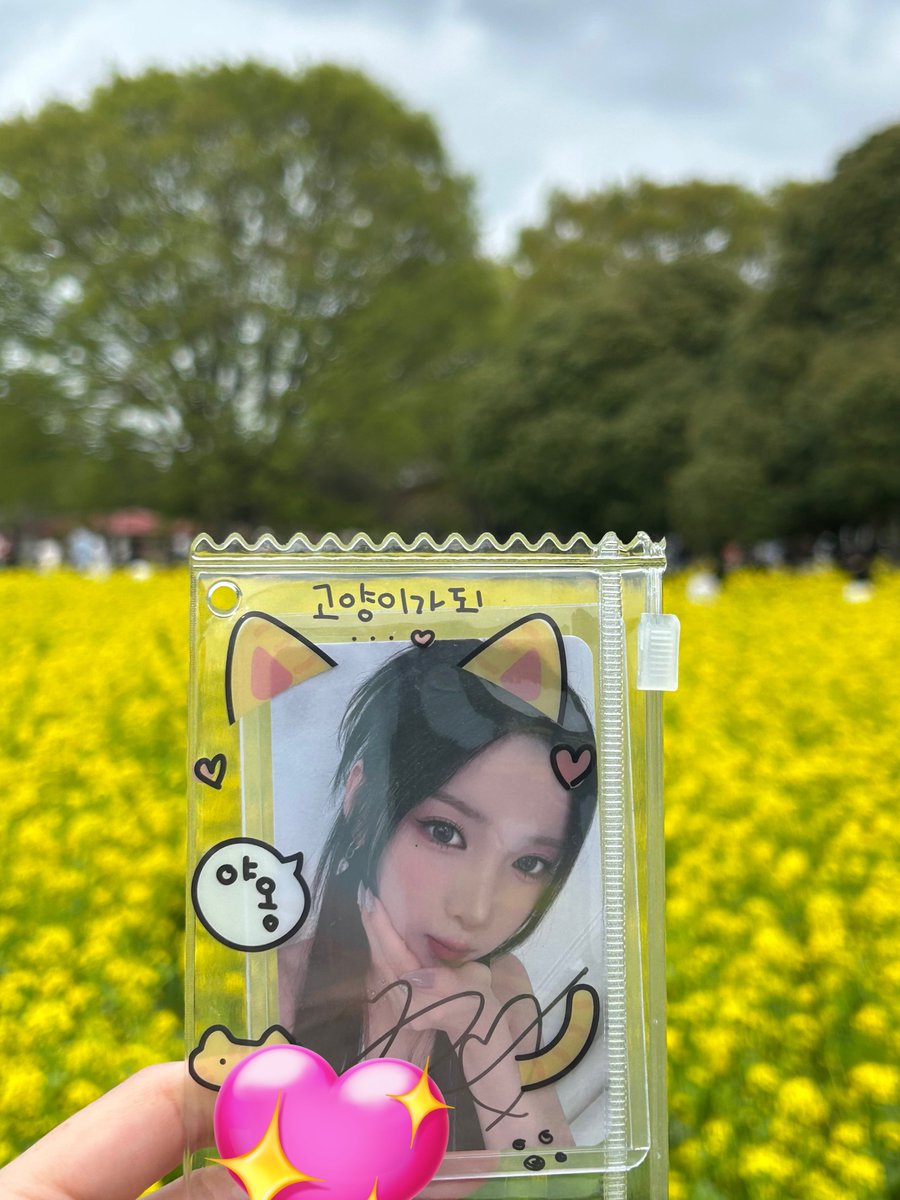 聖地巡礼してきた용💕

<a href="/_yxuxkxi_X/">yuki</a>