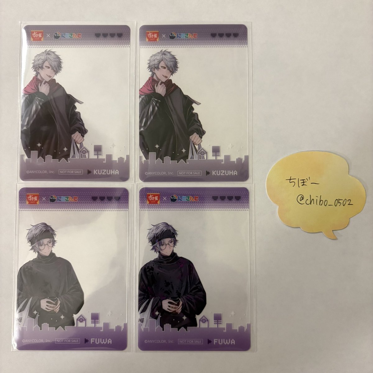 ちぼー 取引用 tweet media