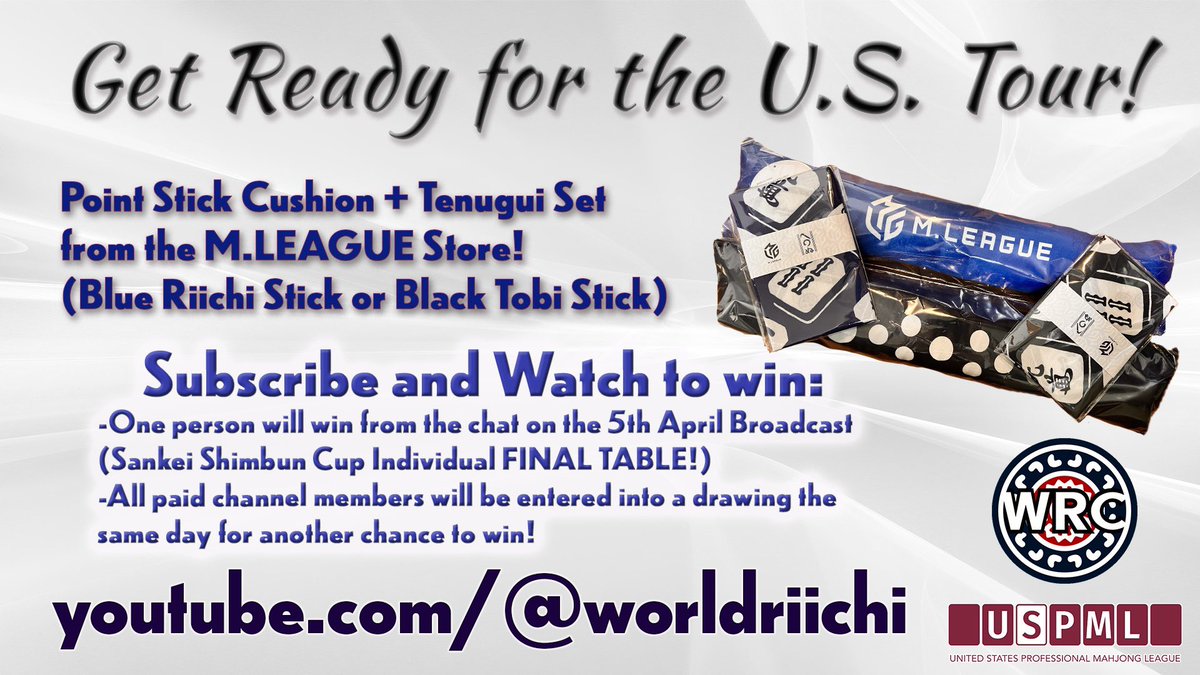 World Riichi (WRC) tweet media