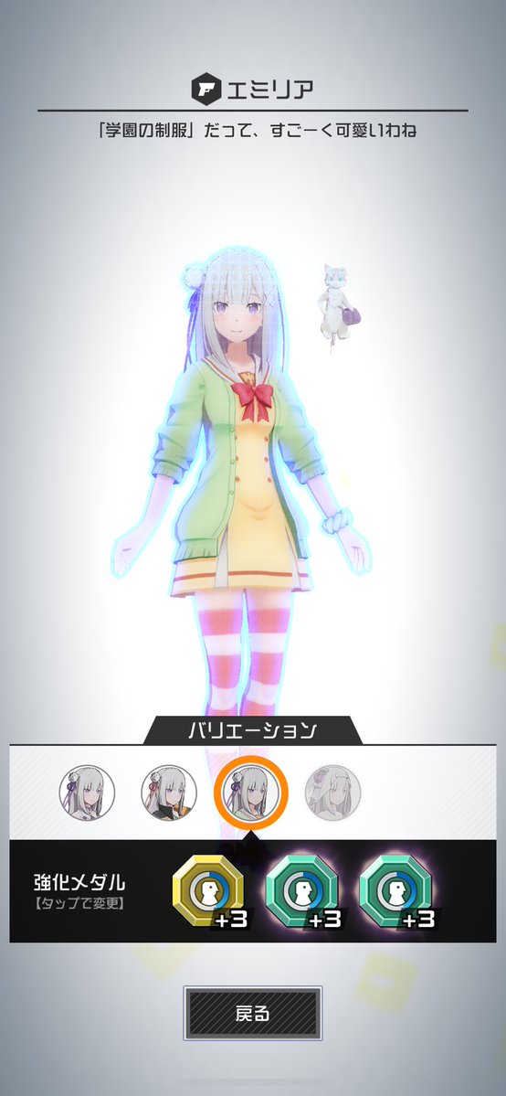 橋本セカンド tweet media