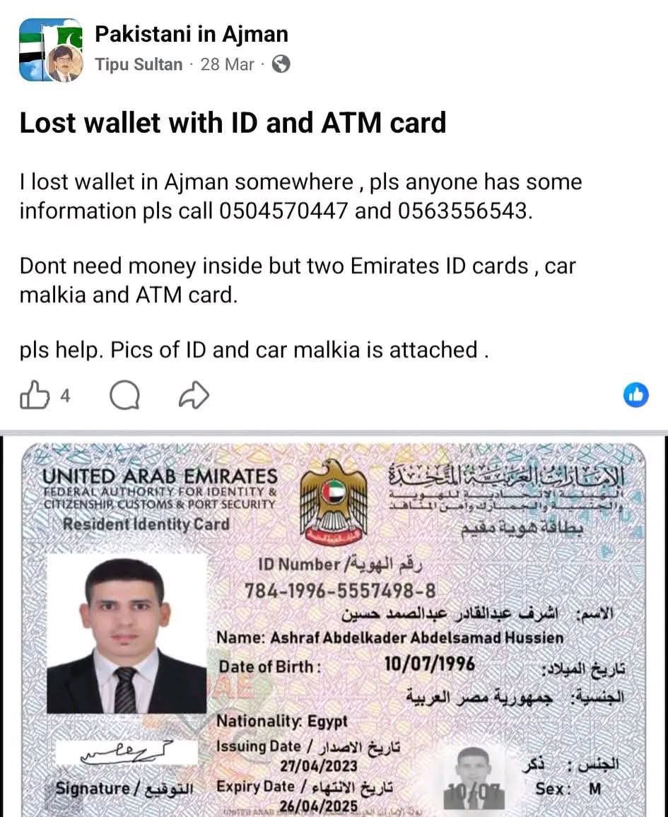 Cyber Huntss tweet media