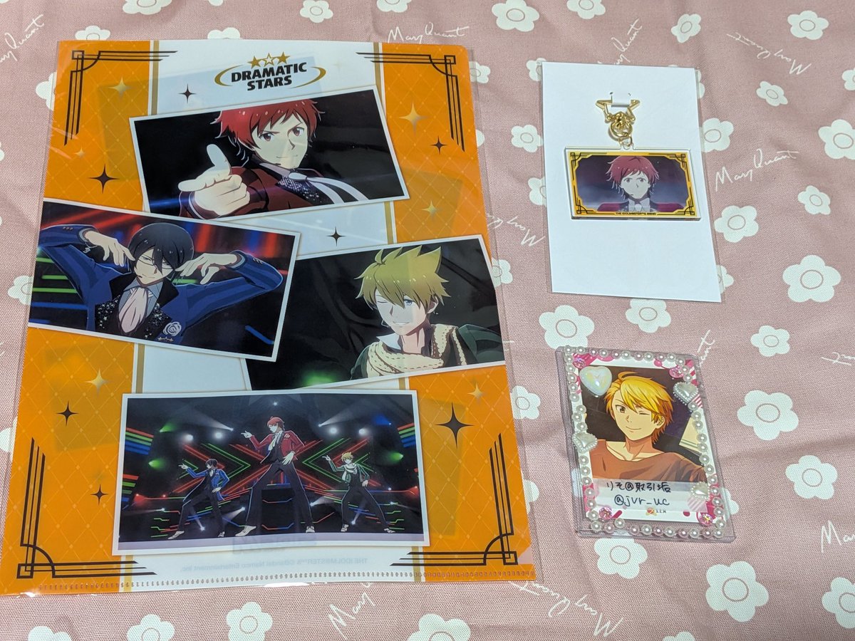 りそ@初回プロカ必読 tweet media