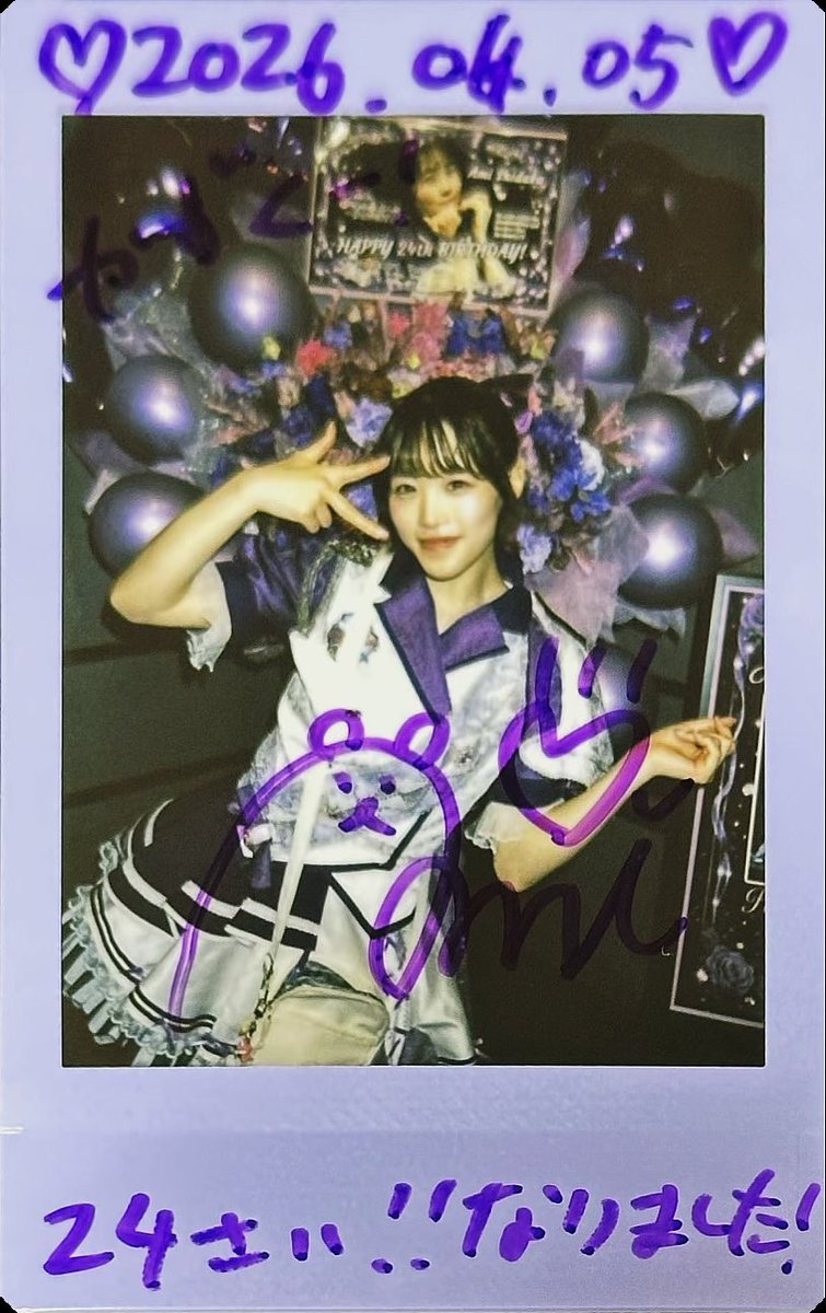 kazukuu66🍀🐈@オタク卒業しました。（仮） tweet media