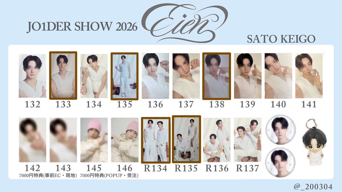 けご牧 tweet media