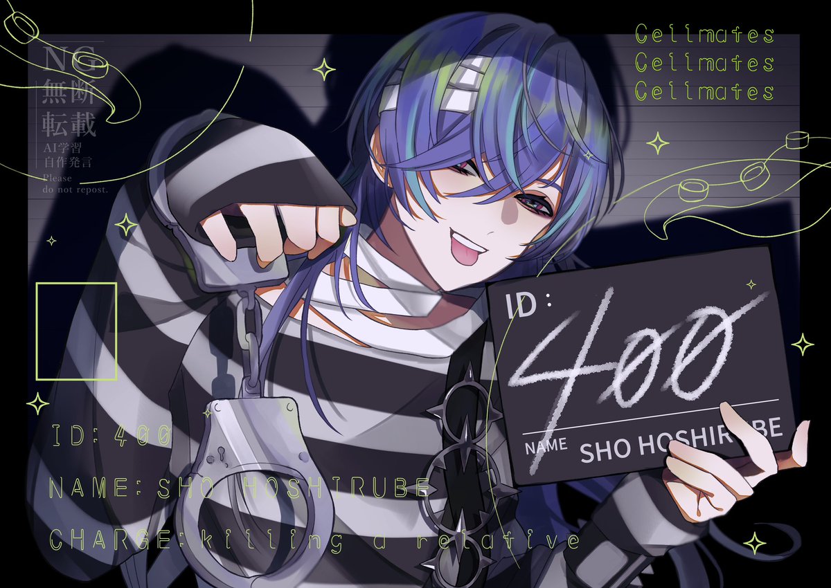 星:にじそ西3エ22 tweet media