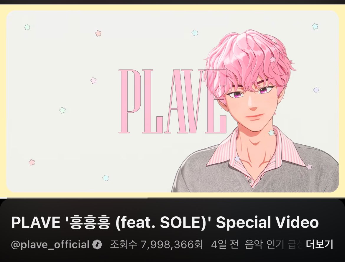 VersaBamby tweet media