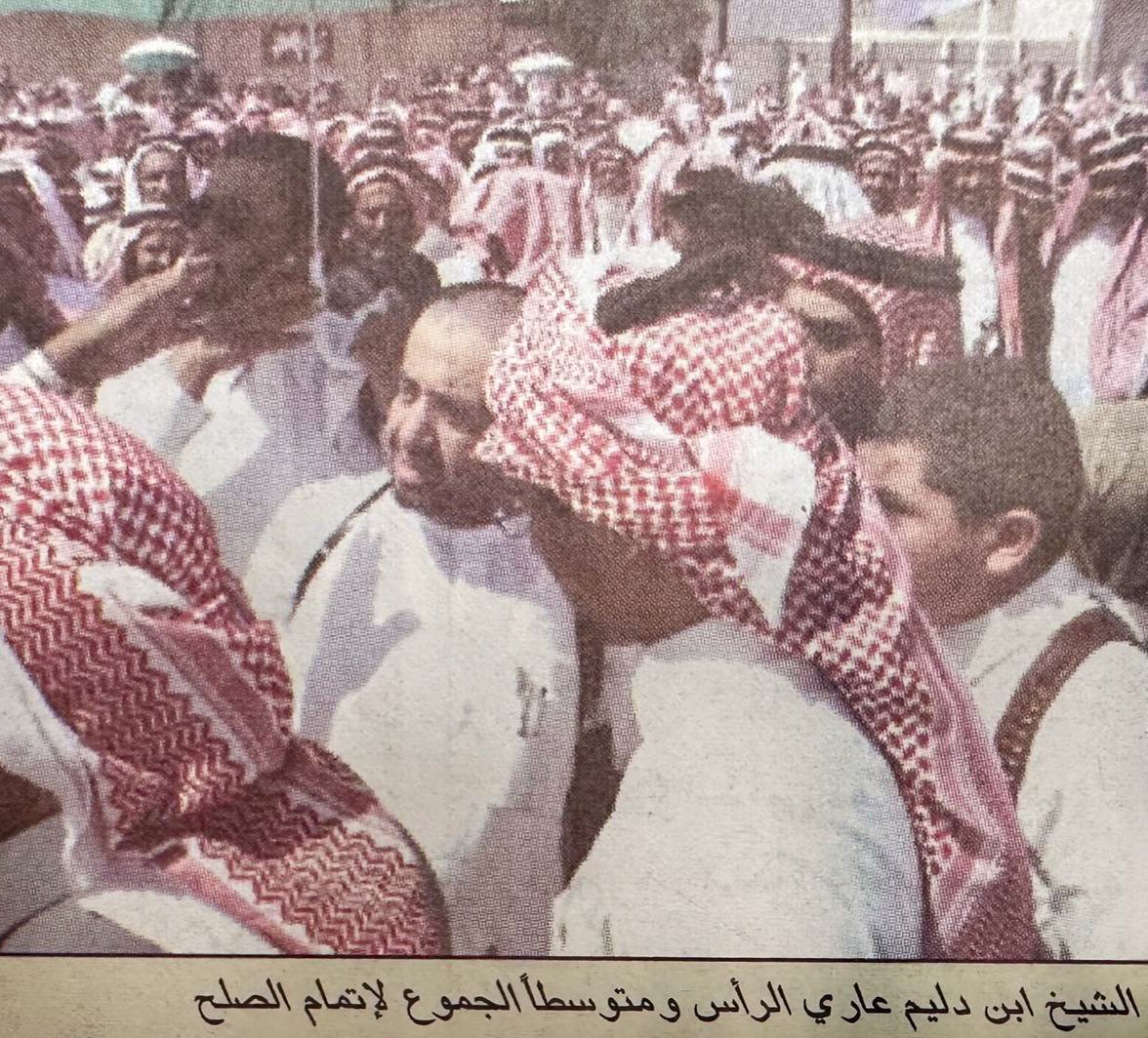 محمد بن دليم tweet media