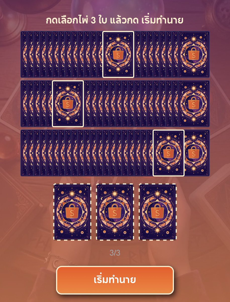 𝙏𝙝𝙤𝙤𝙠𝙗𝙤𝙠𝙩𝙤𝙧 ॱଳ͘ tweet media