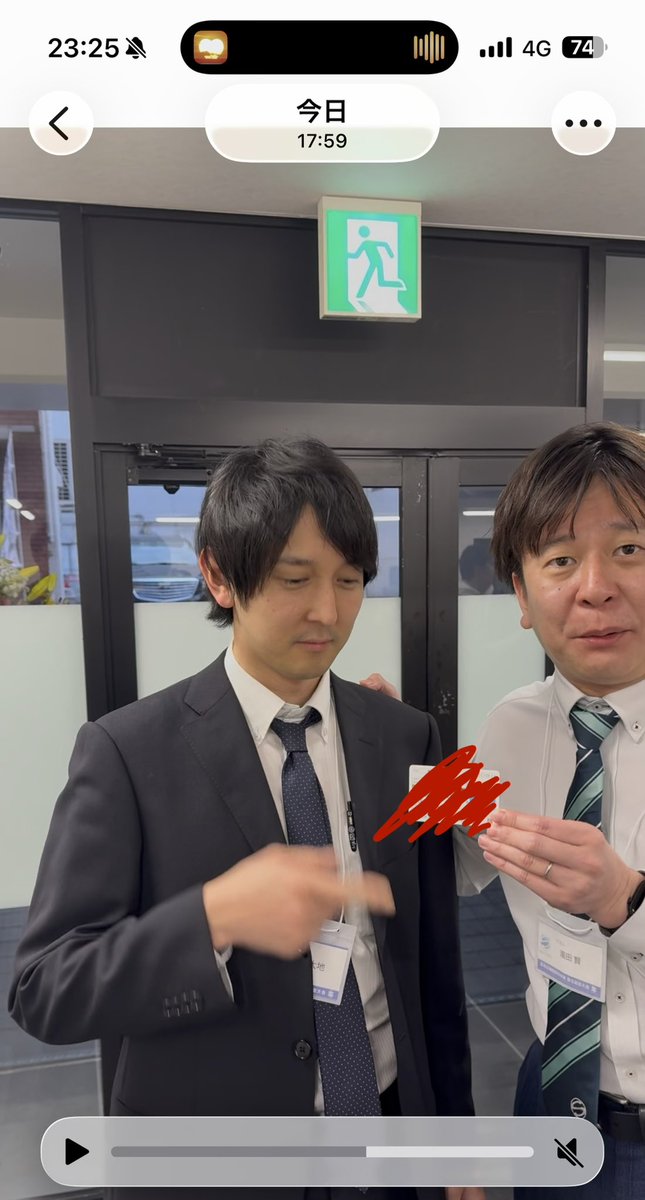 園田賢 （YouTube『その研』始めました） tweet media