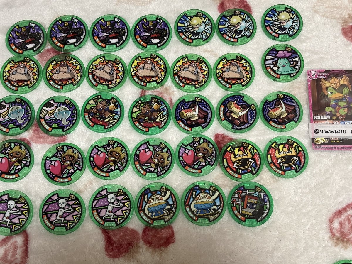 ぽめ太@初回リンク先必読 tweet media