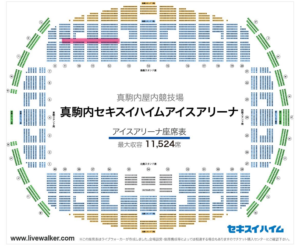 来世は絶対アボカド tweet media