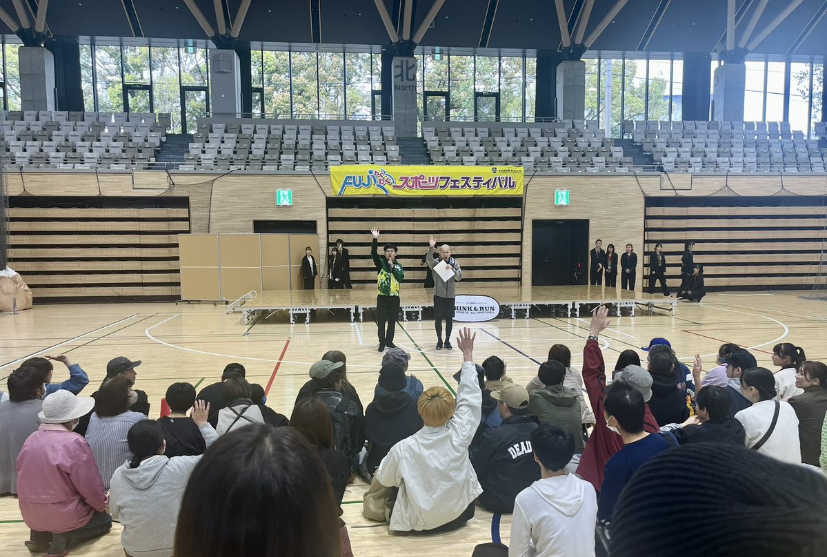 47静岡よしもと tweet media