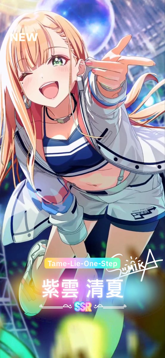 シャイタケ【ガンダムカード】 tweet media