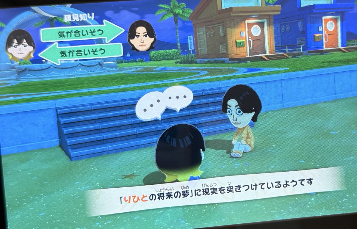 もう辞めてください tweet media