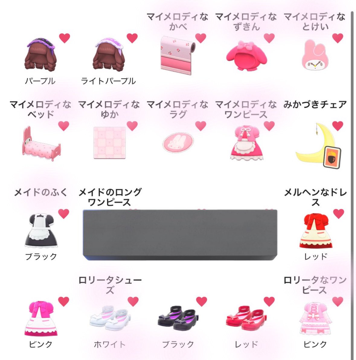 ゆあぴ tweet media