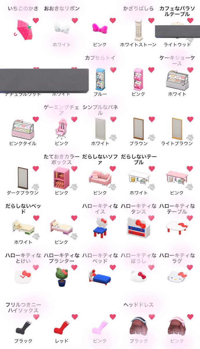 ゆあぴ tweet media