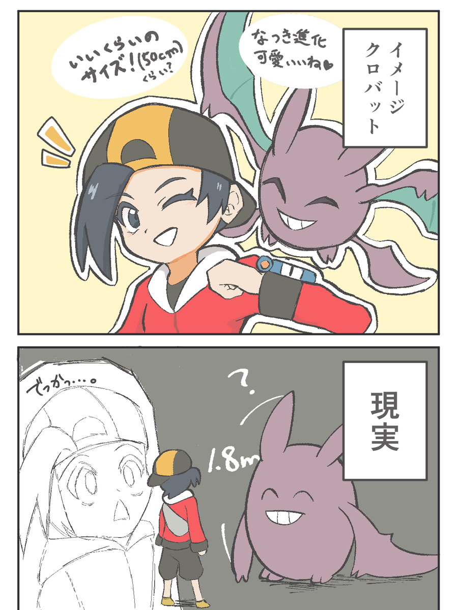 さみこす tweet media