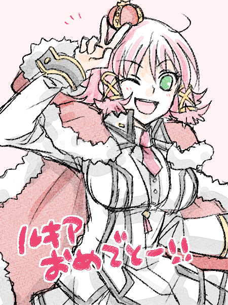 ハヤテ tweet media