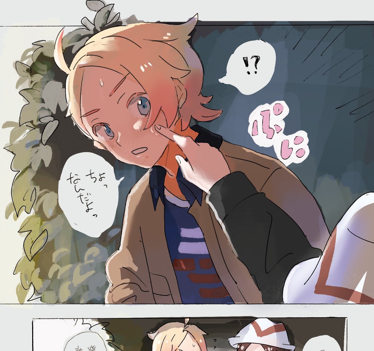 なかちゃん tweet media