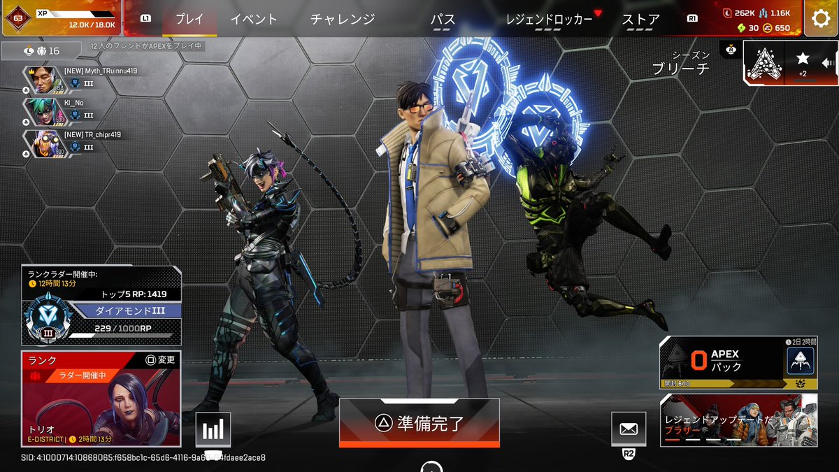 みするーいんぬ🪼ྀི tweet media