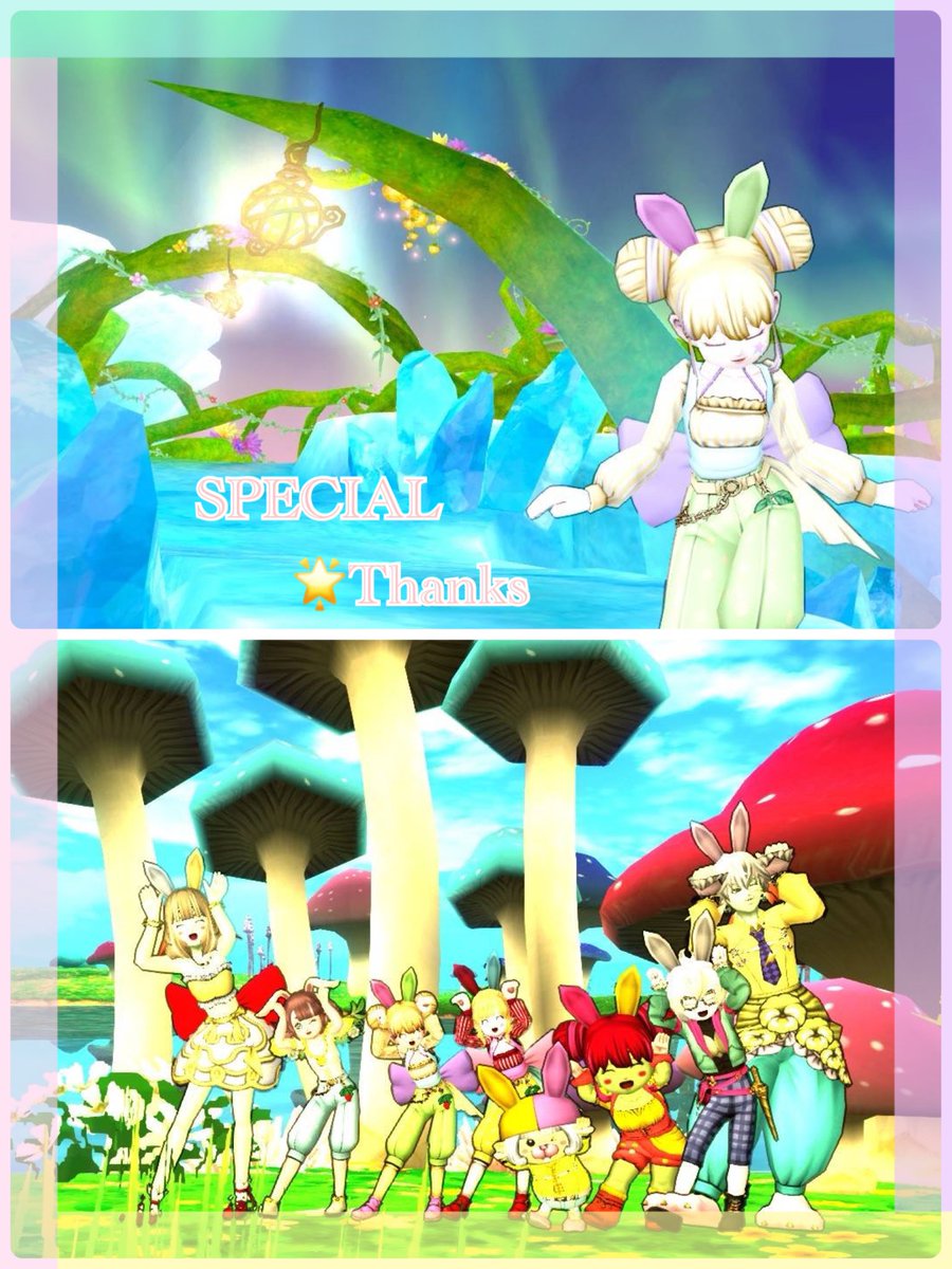 りぉ/れぉ tweet media