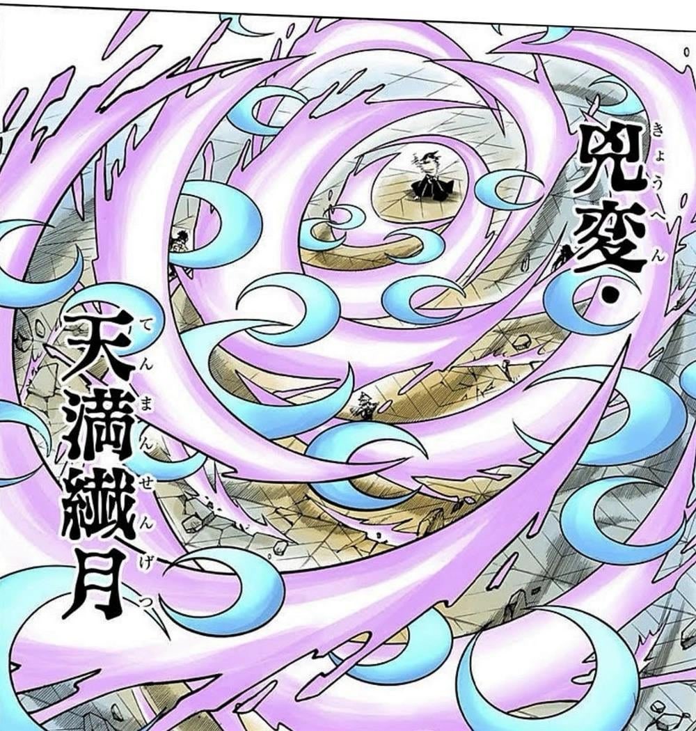 🌙Kokushibo UpperMoon 1 上壱🌙 tweet media