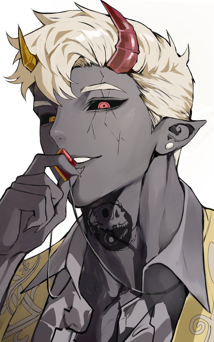 Sethaniel ⚡️ tweet media