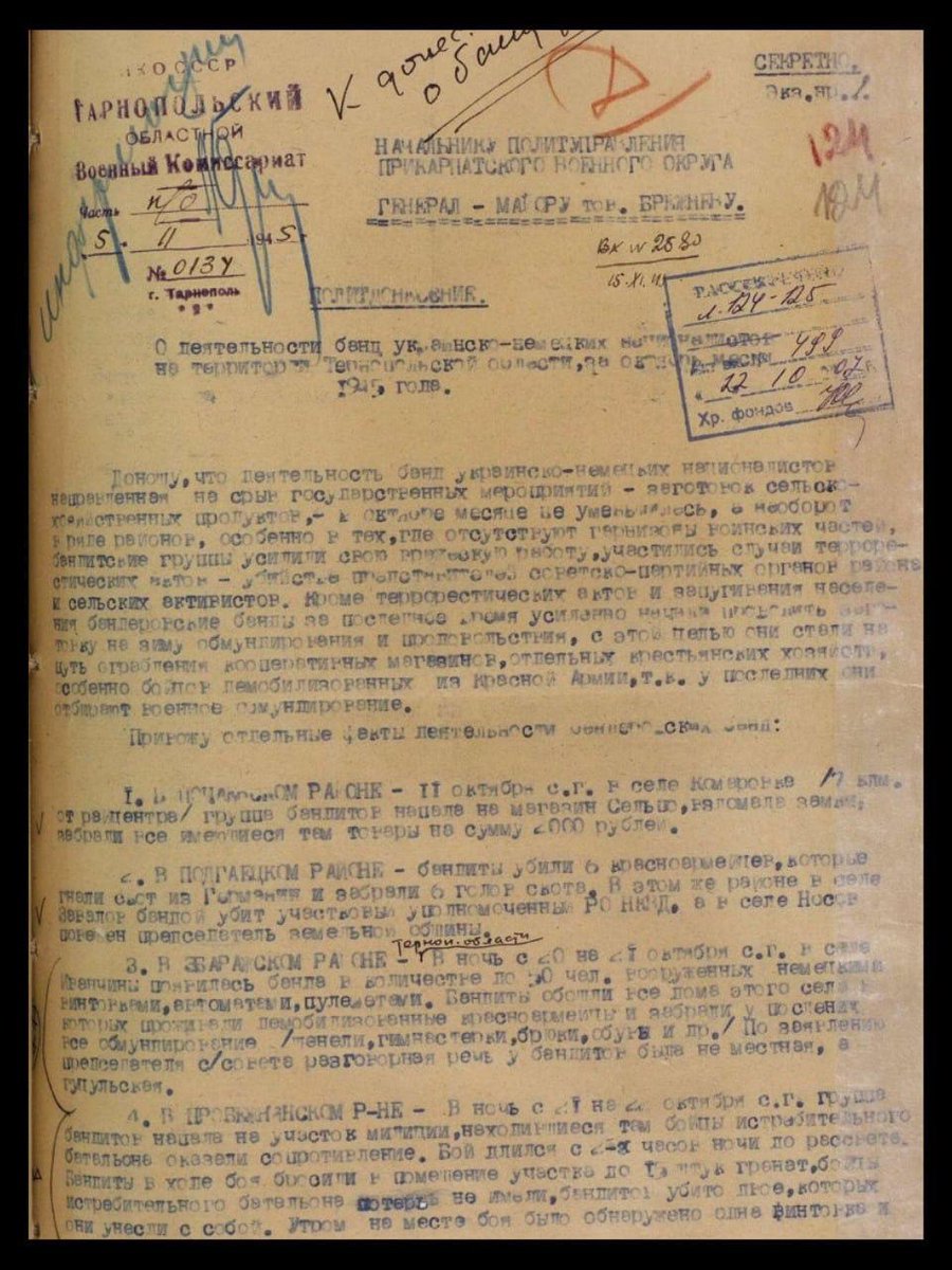 MFA Russia 🇷🇺 tweet media