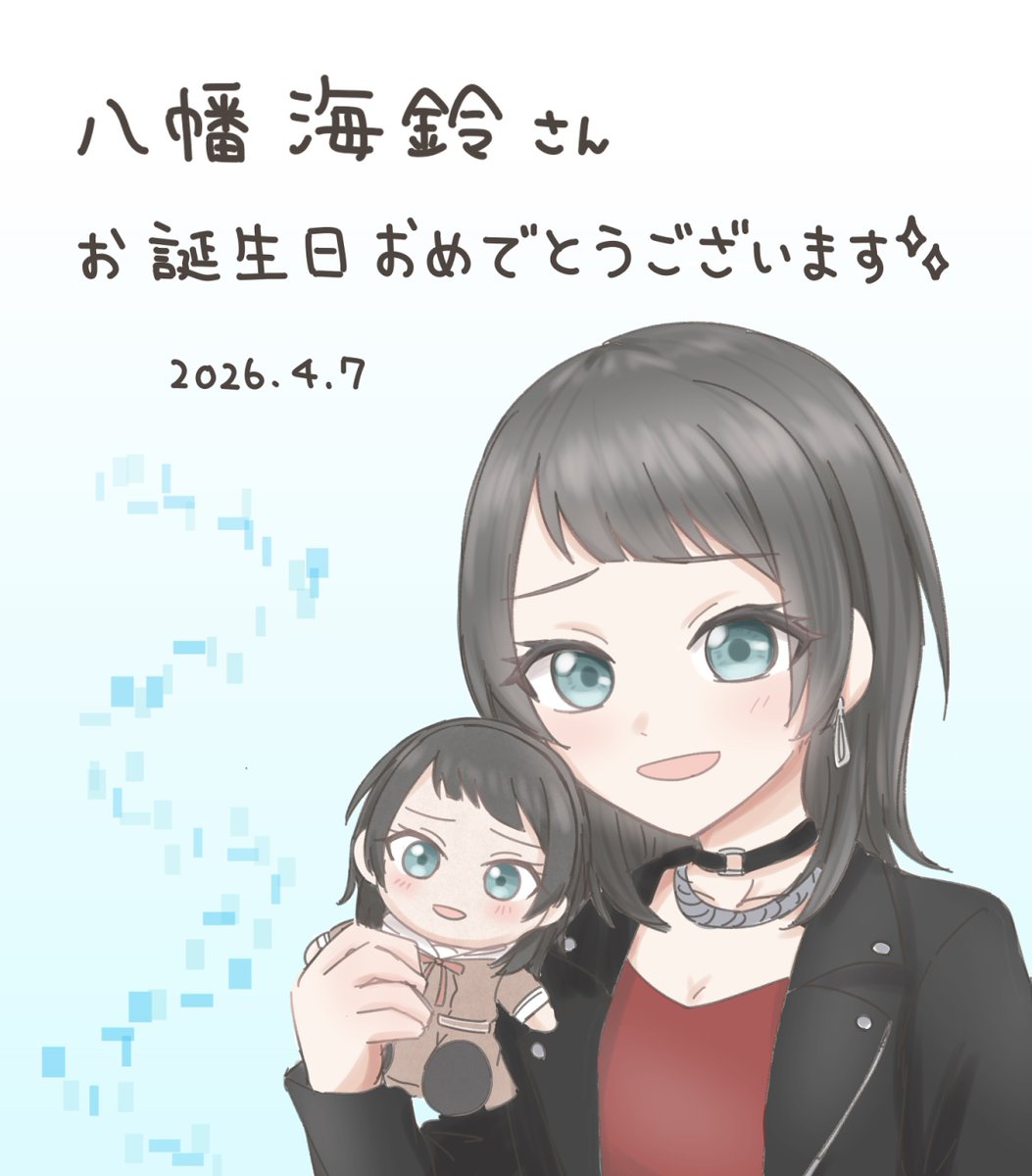 ちがや tweet media