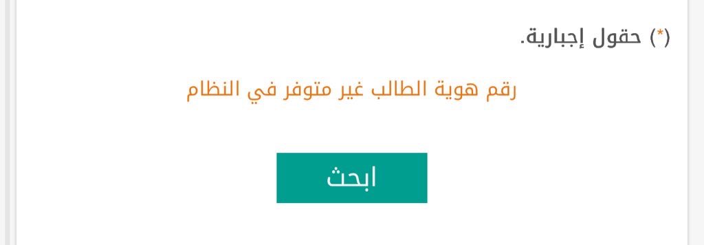 ‏﮼أمل 👑 tweet media