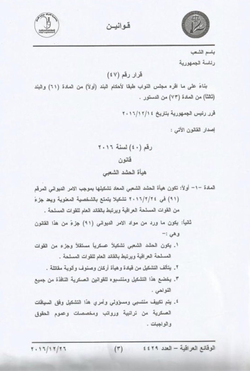 Dr.dalal 🇰🇼 tweet media