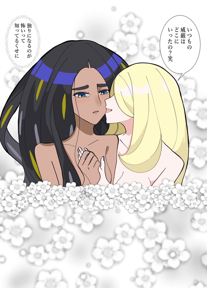 だしまき tweet media