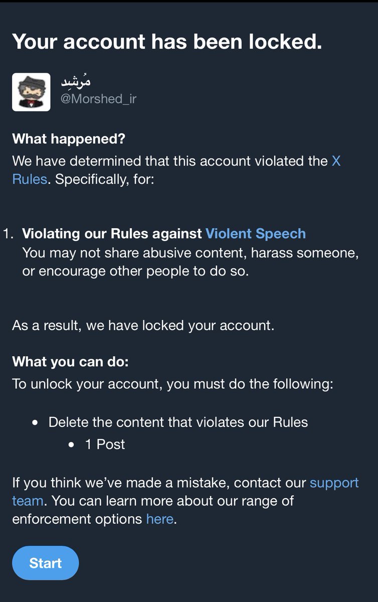 مُرشِد tweet media